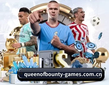 queenofbounty-games.com.cn的故事 - 体育资讯内容服务